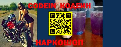ПСИЛОЦИБИНОВЫЕ ГРИБЫ Аргун