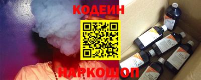 каннабис Апрелевка