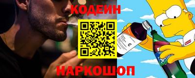 ПСИЛОЦИБИНОВЫЕ ГРИБЫ Аргун