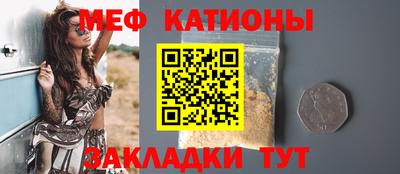 ПСИЛОЦИБИНОВЫЕ ГРИБЫ Аргун