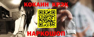 ПСИЛОЦИБИНОВЫЕ ГРИБЫ Аргун