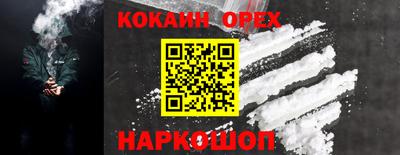ПСИЛОЦИБИНОВЫЕ ГРИБЫ Аргун