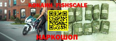 ПСИЛОЦИБИНОВЫЕ ГРИБЫ Аргун