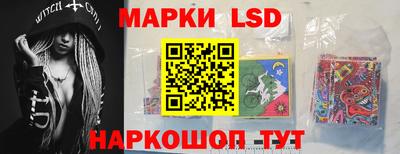 ПСИЛОЦИБИНОВЫЕ ГРИБЫ Аргун