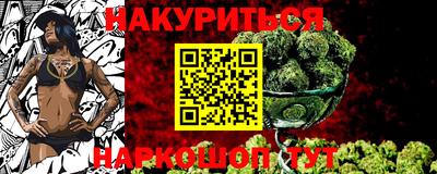 скорость Апшеронск