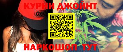 скорость Апшеронск