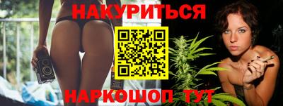 ПСИЛОЦИБИНОВЫЕ ГРИБЫ Аргун