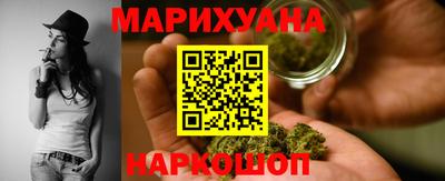 скорость Апшеронск