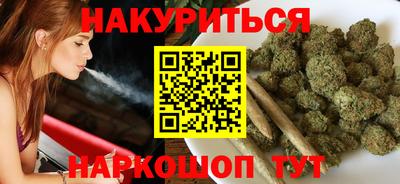 кокаин VHQ Конаково