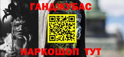 ПСИЛОЦИБИНОВЫЕ ГРИБЫ Аргун
