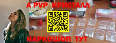 ПСИЛОЦИБИНОВЫЕ ГРИБЫ Аргун