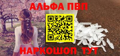 ПСИЛОЦИБИНОВЫЕ ГРИБЫ Аргун