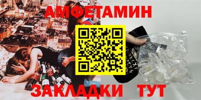 каннабис Апрелевка
