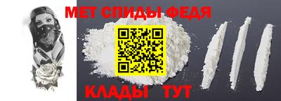 каннабис Апрелевка