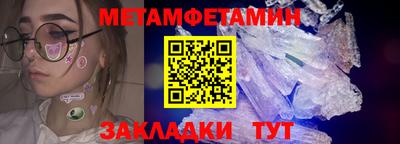 каннабис Апрелевка