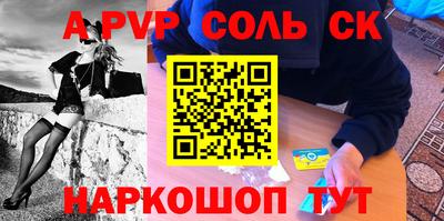 каннабис Апрелевка