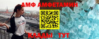 ПСИЛОЦИБИНОВЫЕ ГРИБЫ Аргун