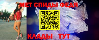 ПСИЛОЦИБИНОВЫЕ ГРИБЫ Аргун