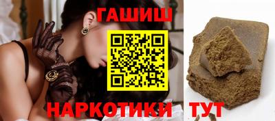 ПСИЛОЦИБИНОВЫЕ ГРИБЫ Аргун
