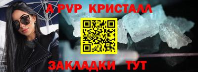 ПСИЛОЦИБИНОВЫЕ ГРИБЫ Аргун
