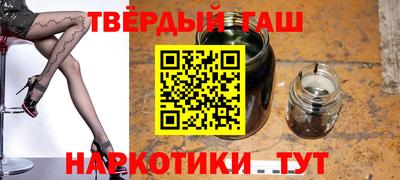 скорость Апшеронск