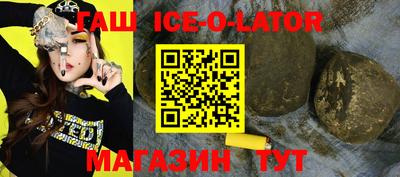 ПСИЛОЦИБИНОВЫЕ ГРИБЫ Аргун