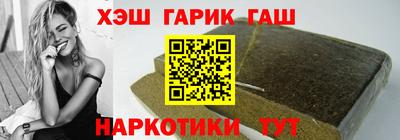 ПСИЛОЦИБИНОВЫЕ ГРИБЫ Аргун