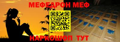 ПСИЛОЦИБИНОВЫЕ ГРИБЫ Аргун