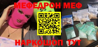каннабис Апрелевка